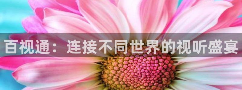 方西瓜
