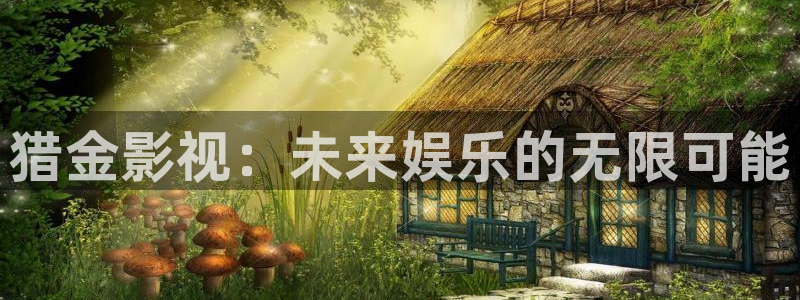 西瓜影院tl