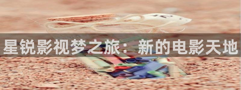 西瓜影院 在线