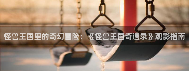 看西瓜视频
