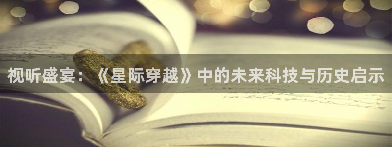 一夜新娘免费观看西瓜