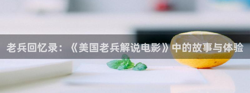 行尸走肉第二季西瓜影院