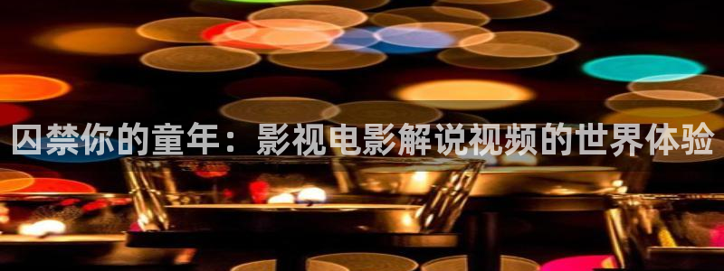 视频西瓜视频